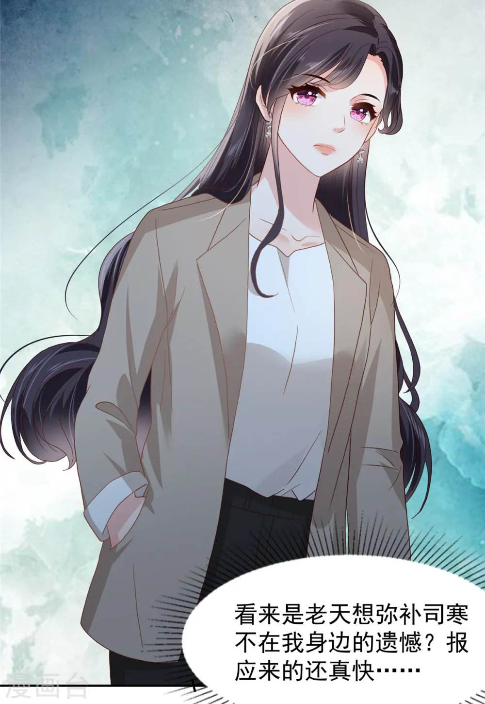 第210话 好的结果…2