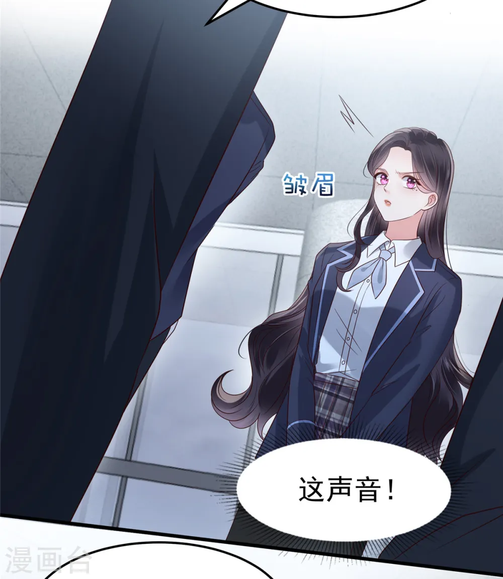 第177话 有种不安感16