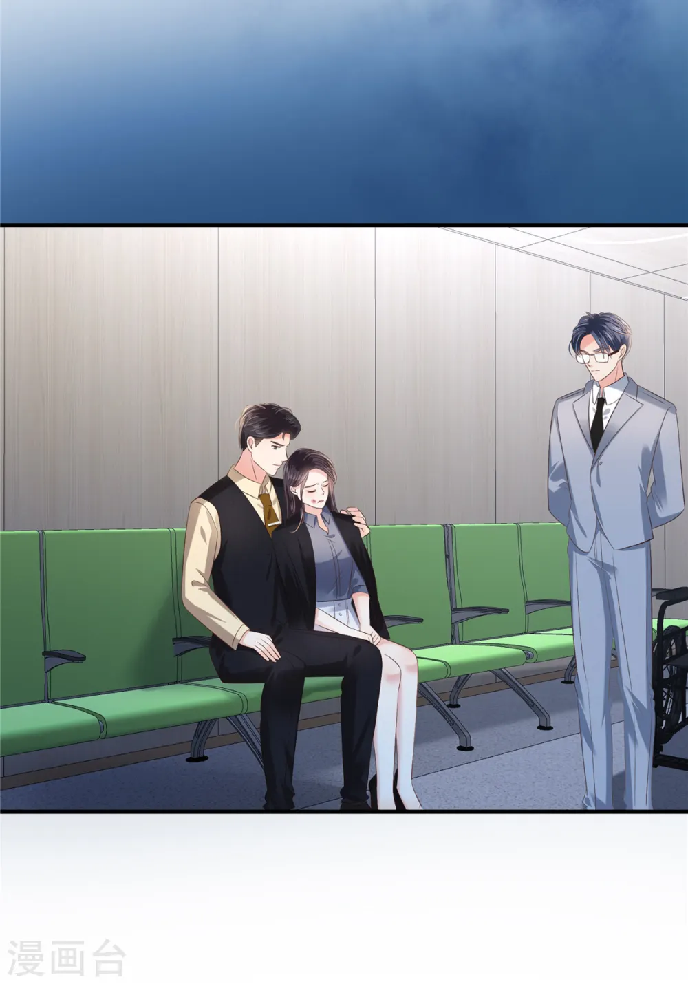 第276话 进入植物人状态6