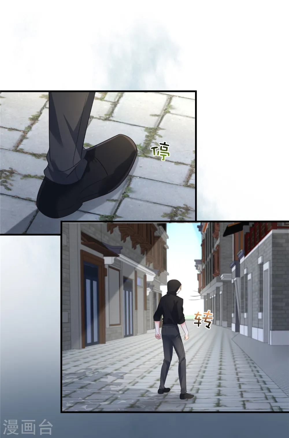 第270话 就联系这个电话9