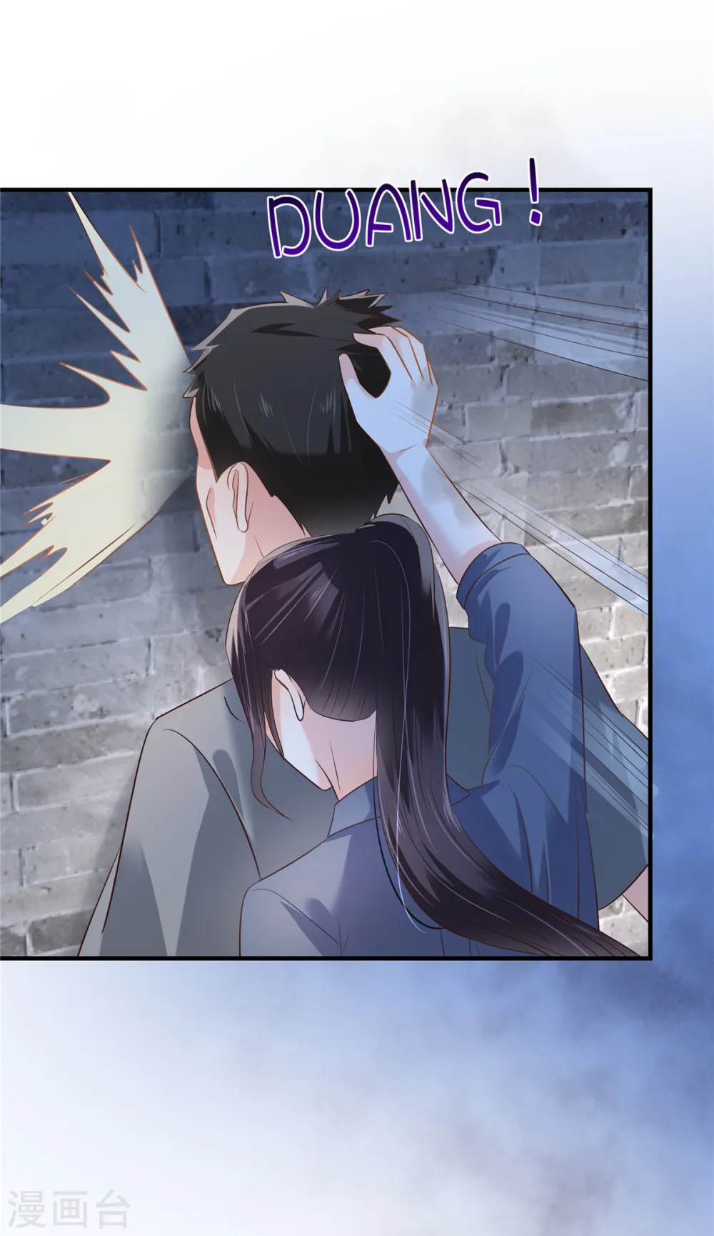 第273话 千万不要出事！4