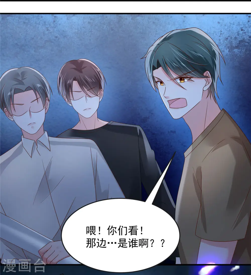 第114话 你们还想跑？12
