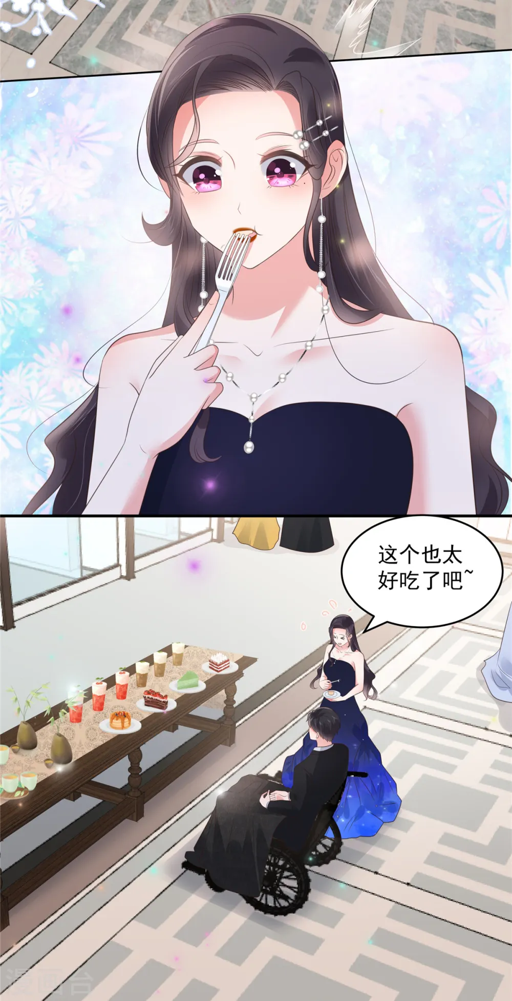 第154话 打疯狗要分场合吗？3