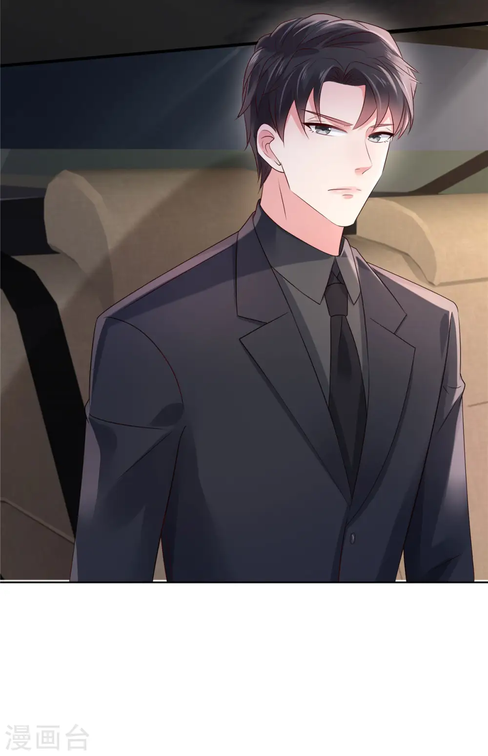 第53话 田径场练习14