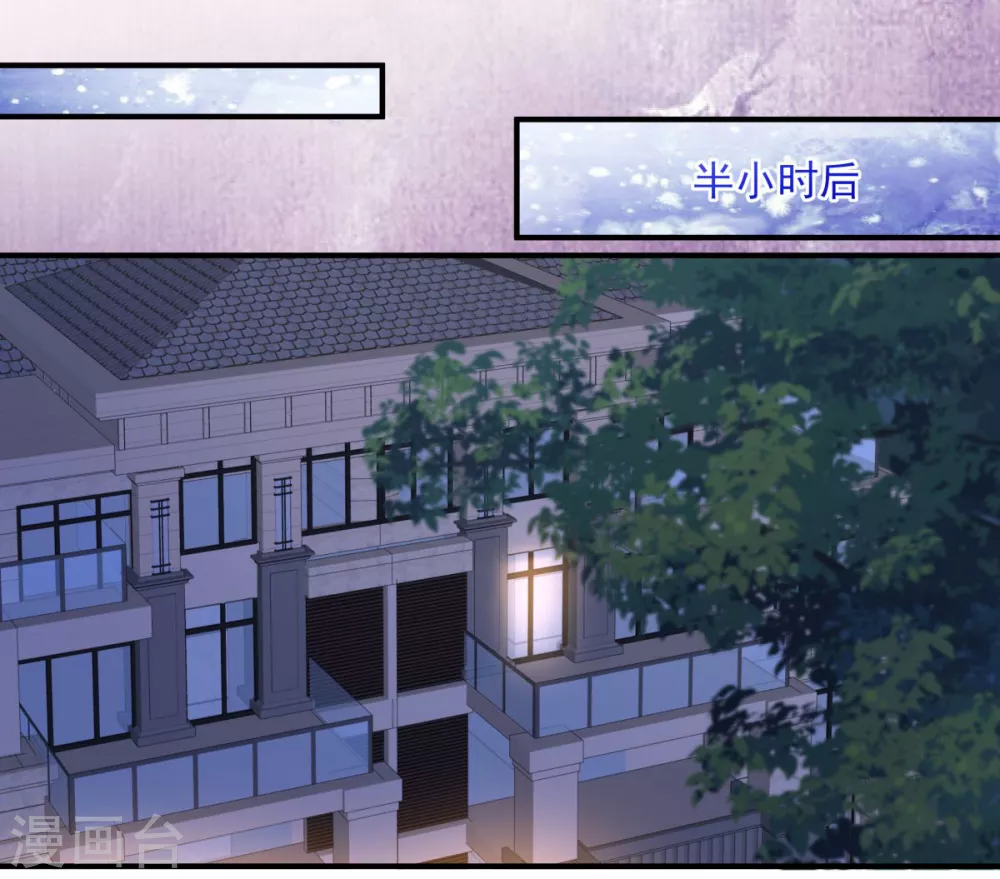 第26话 不可以吗？24