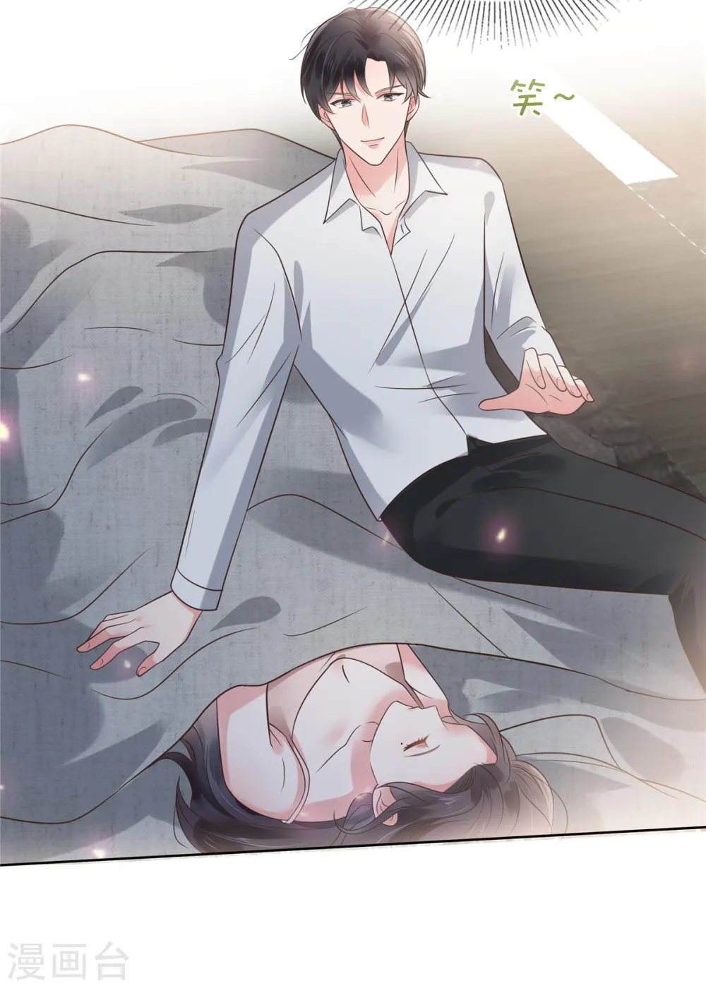 第175话 你这样我很难控制9