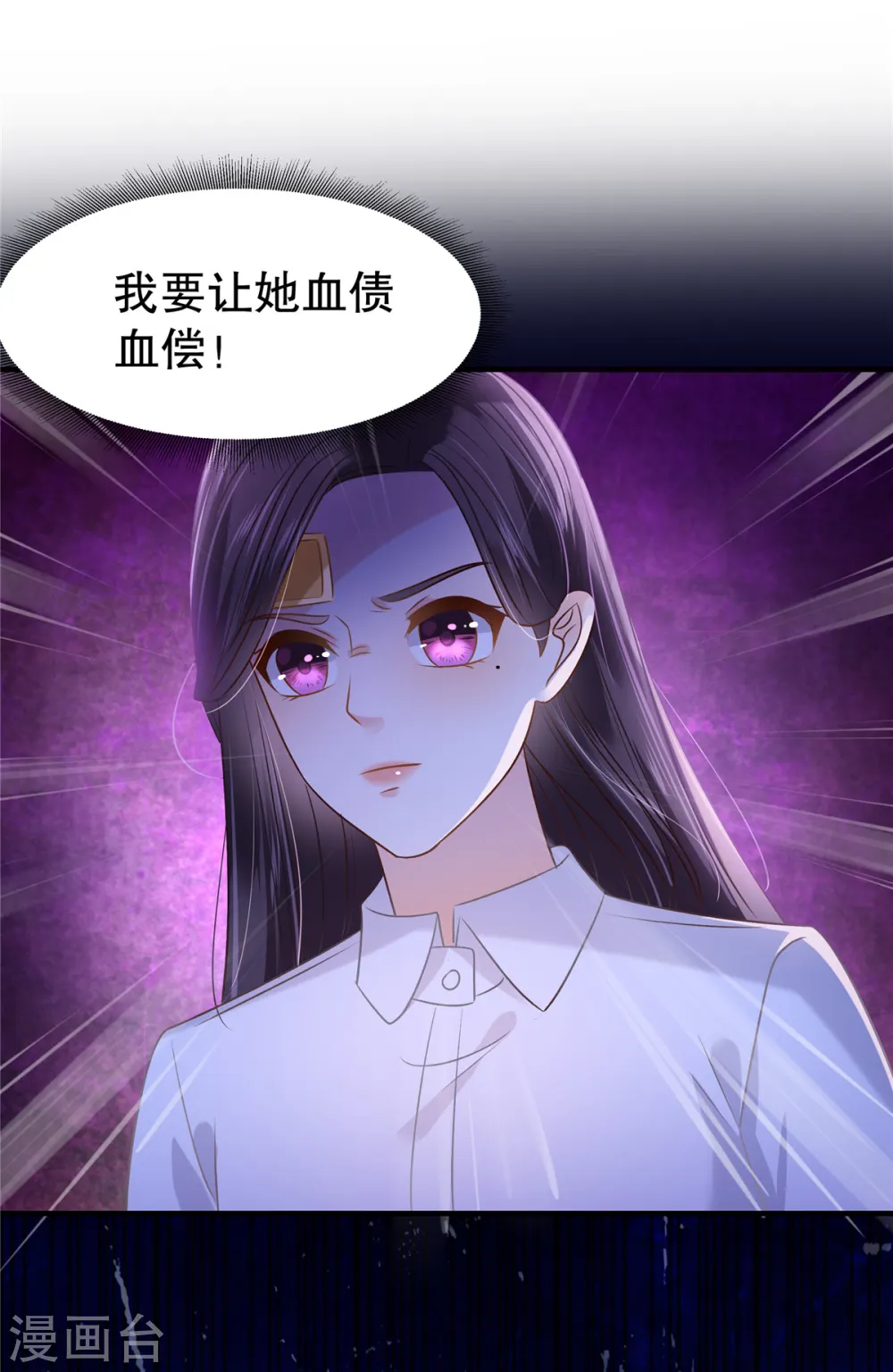 第277话 又是云心甜16