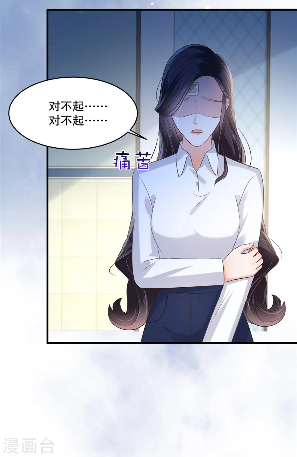 第278话 我也不会放过他12
