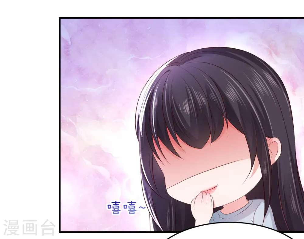第28话 离婚协议书18