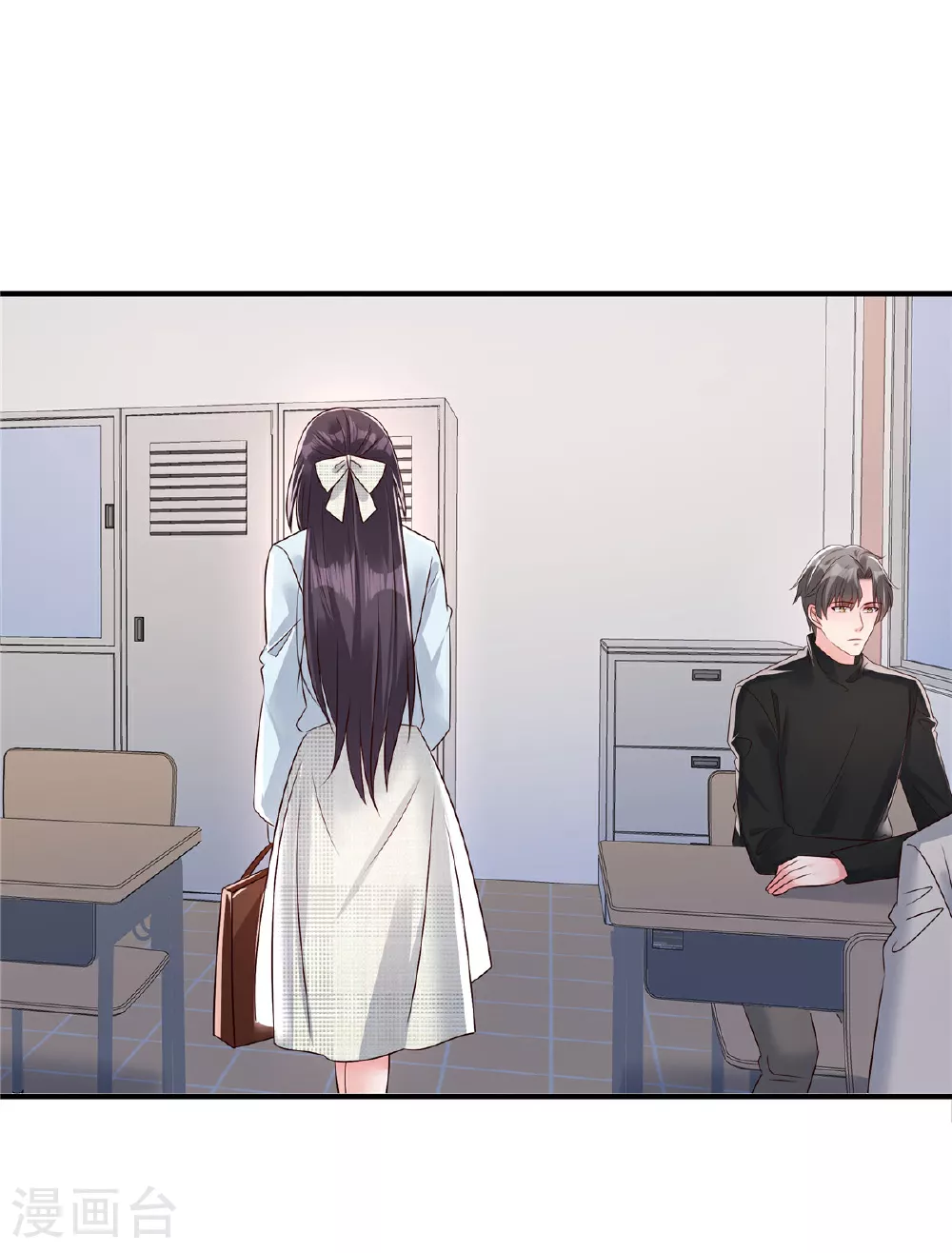 第342话 少爷那边出状况了15