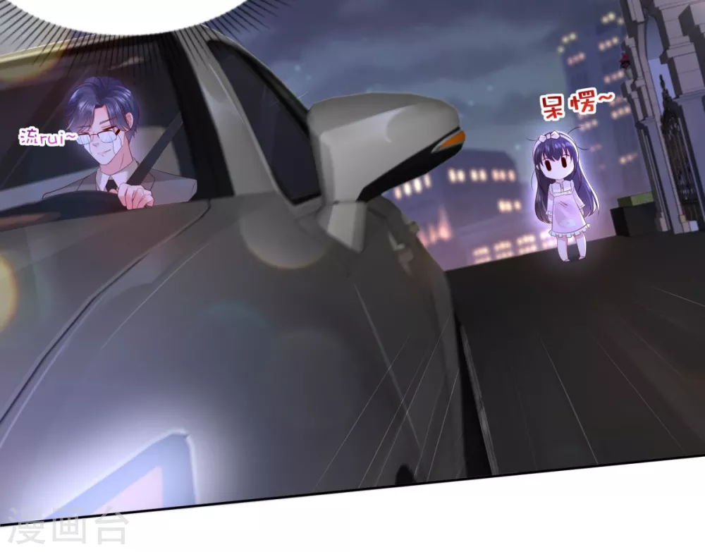 第26话 不可以吗？22