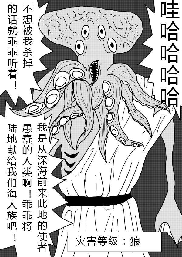 原作版270