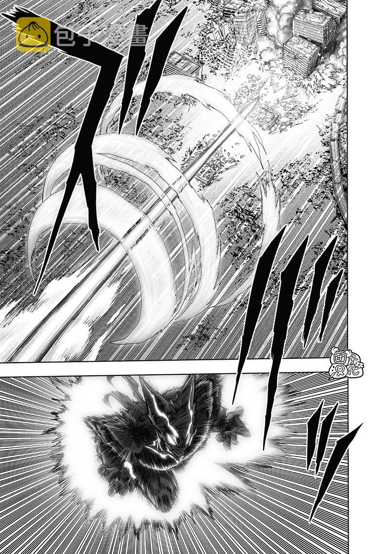 第208话 凌驾神魔15