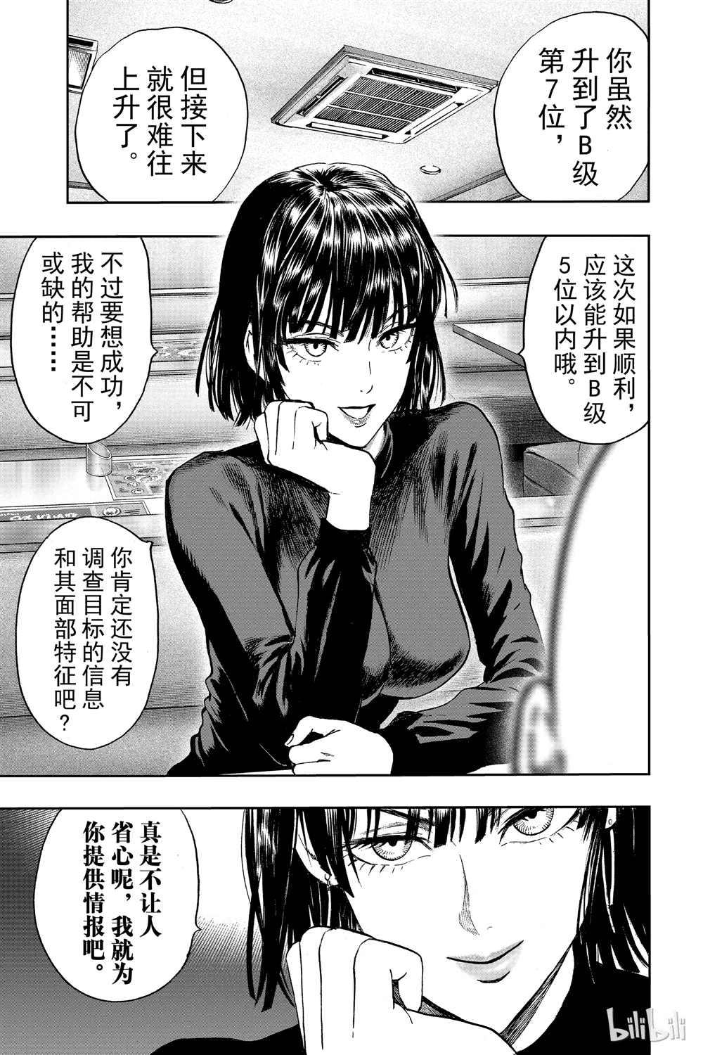 第18卷22