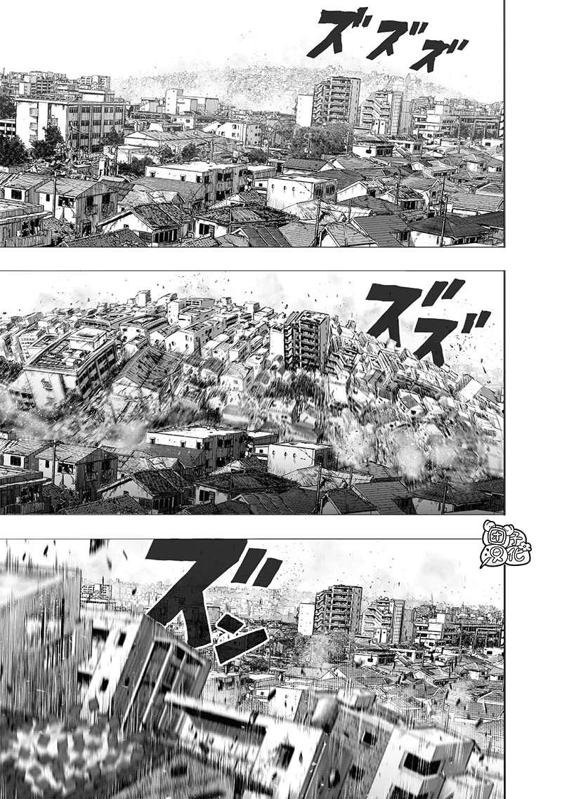 单行本24卷98