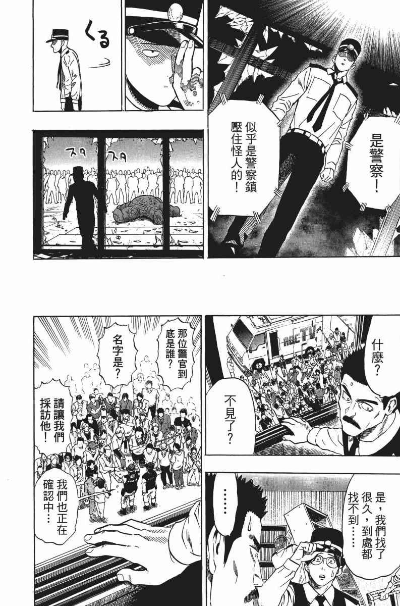 第7卷202