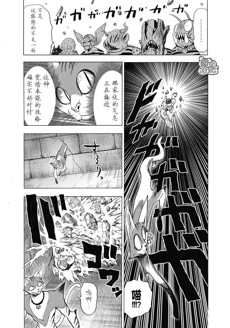 原作版01171