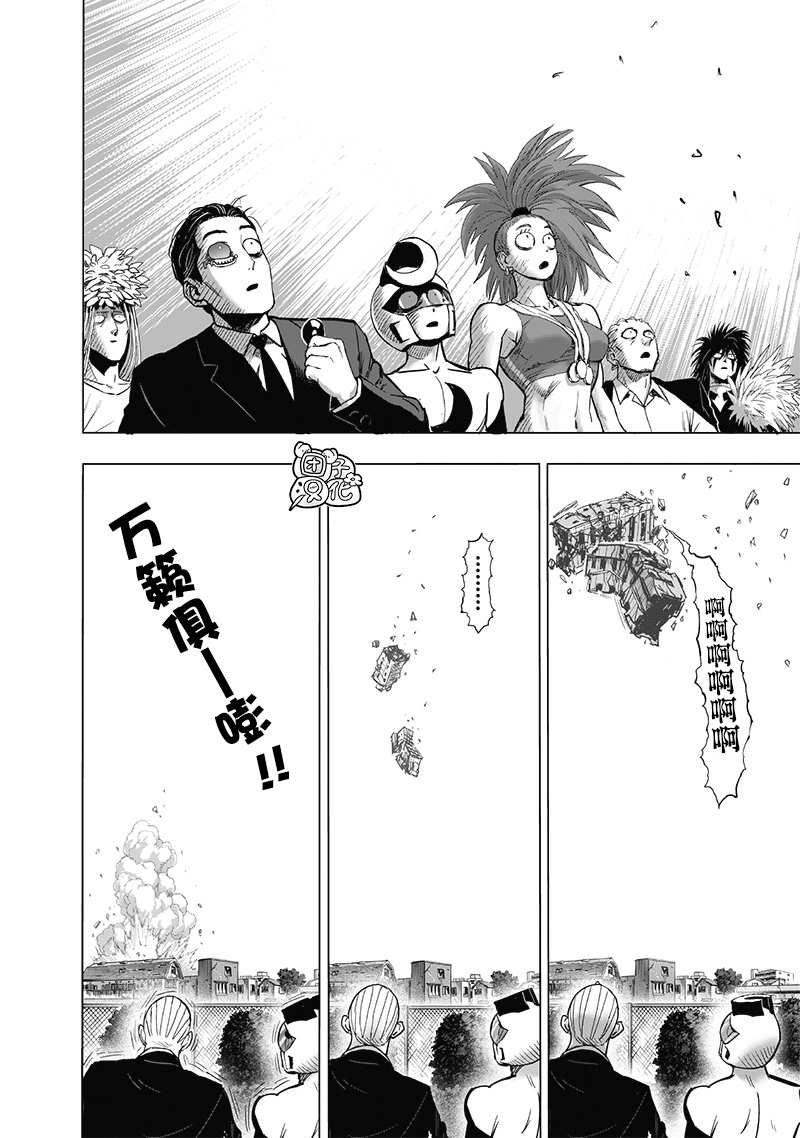原作版0178