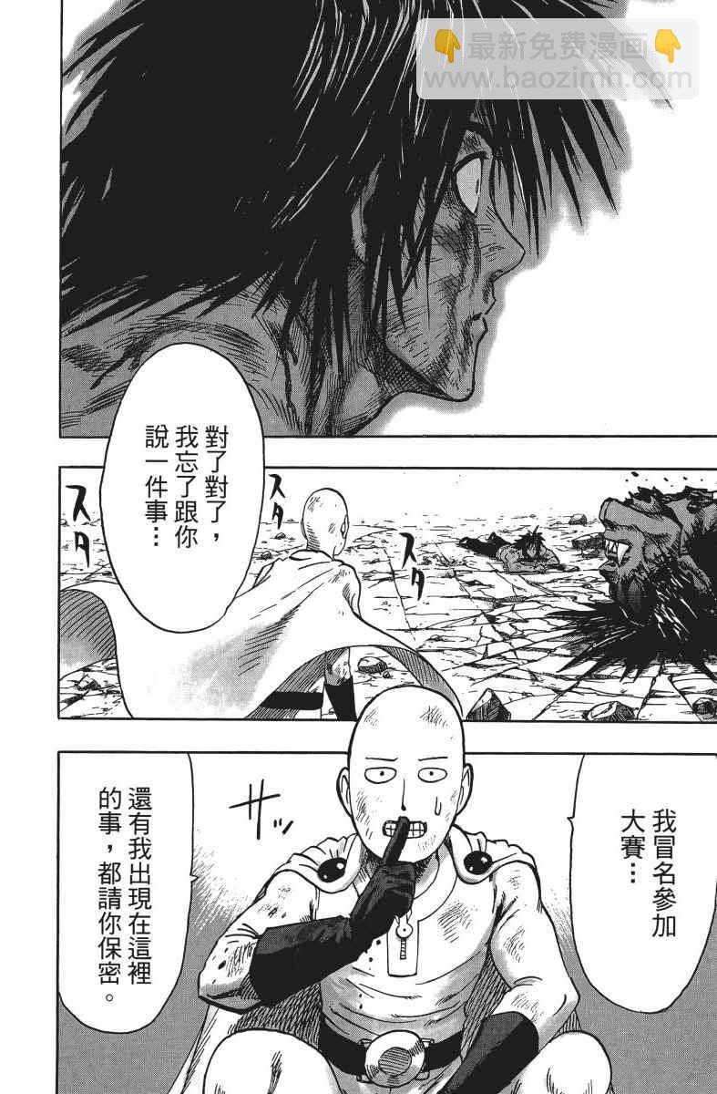 第14卷204