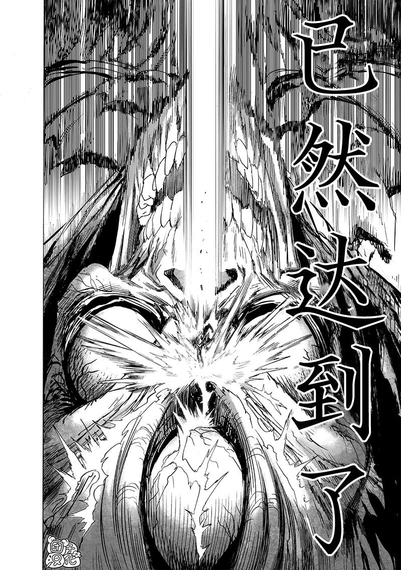 第204话 祝福15