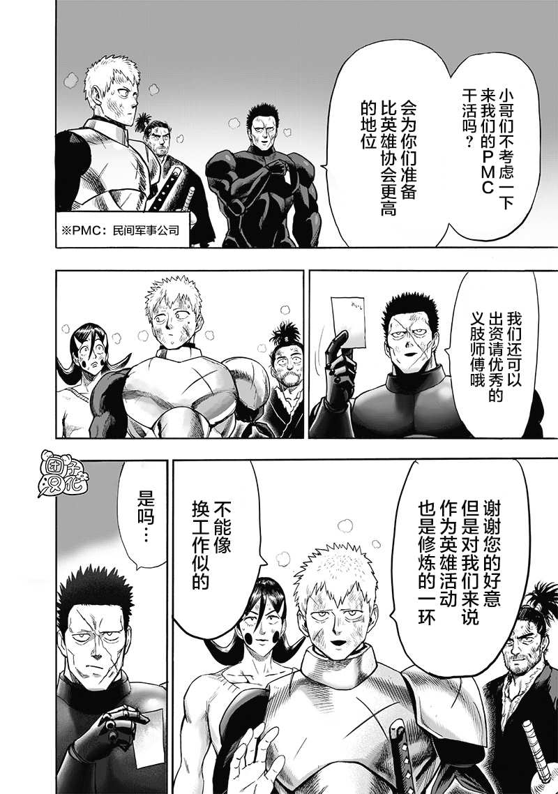 第23卷60