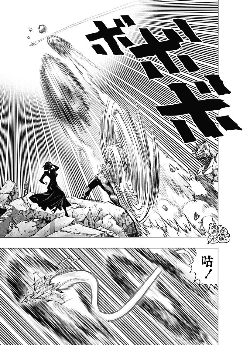 第184话 石头与钻石6