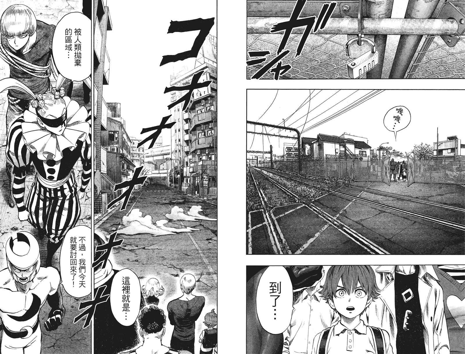 第20卷43