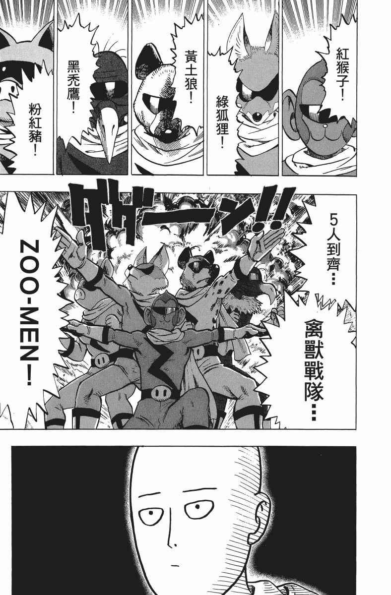 第11卷177