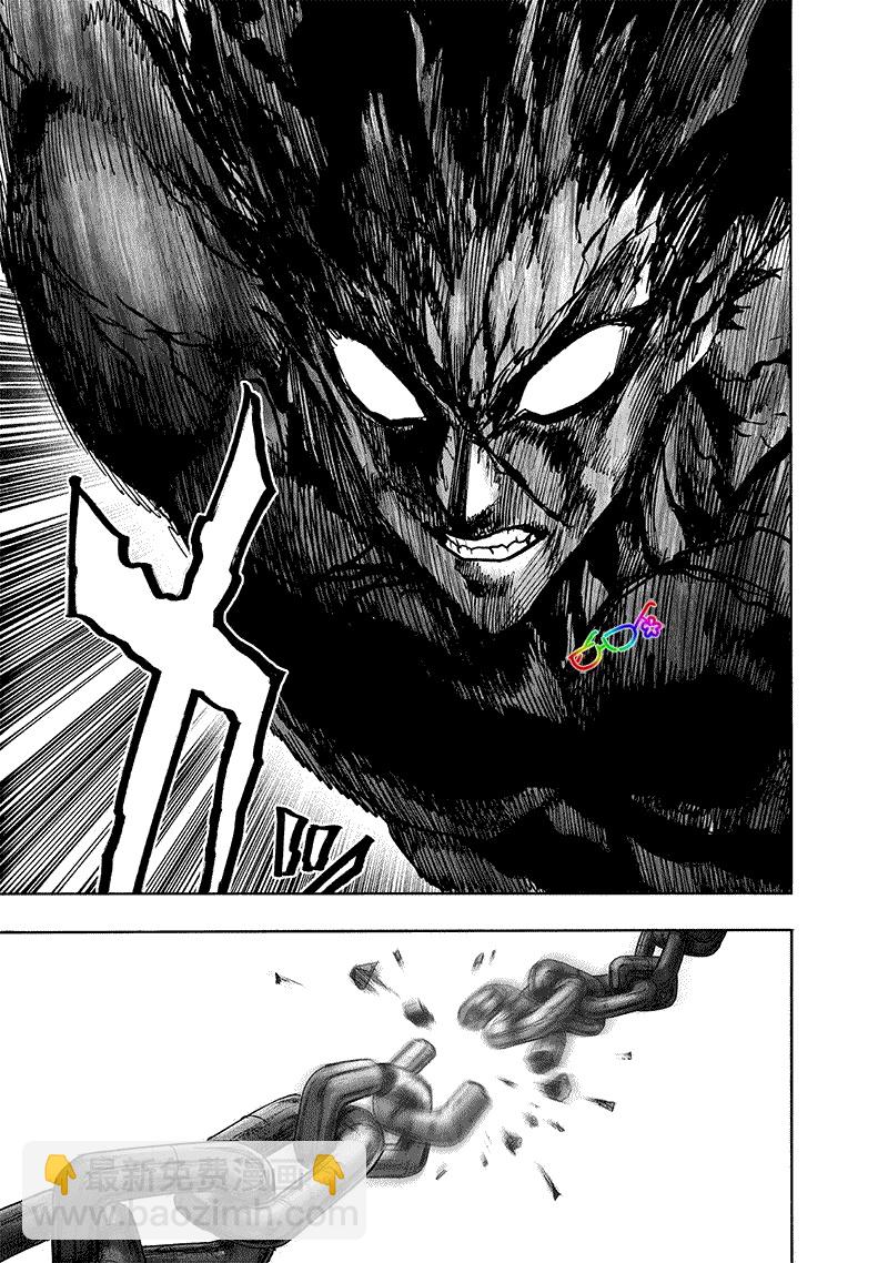 第160话 驱动骑士4