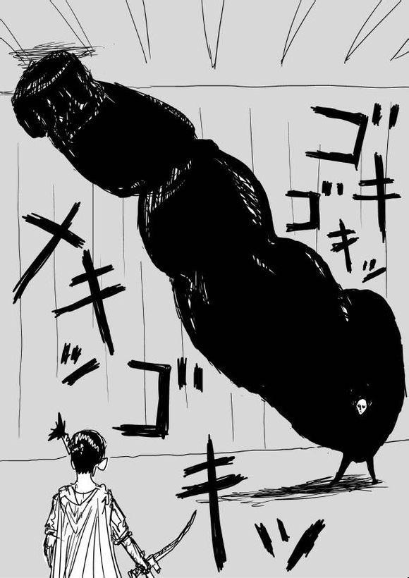 原作版62-6317