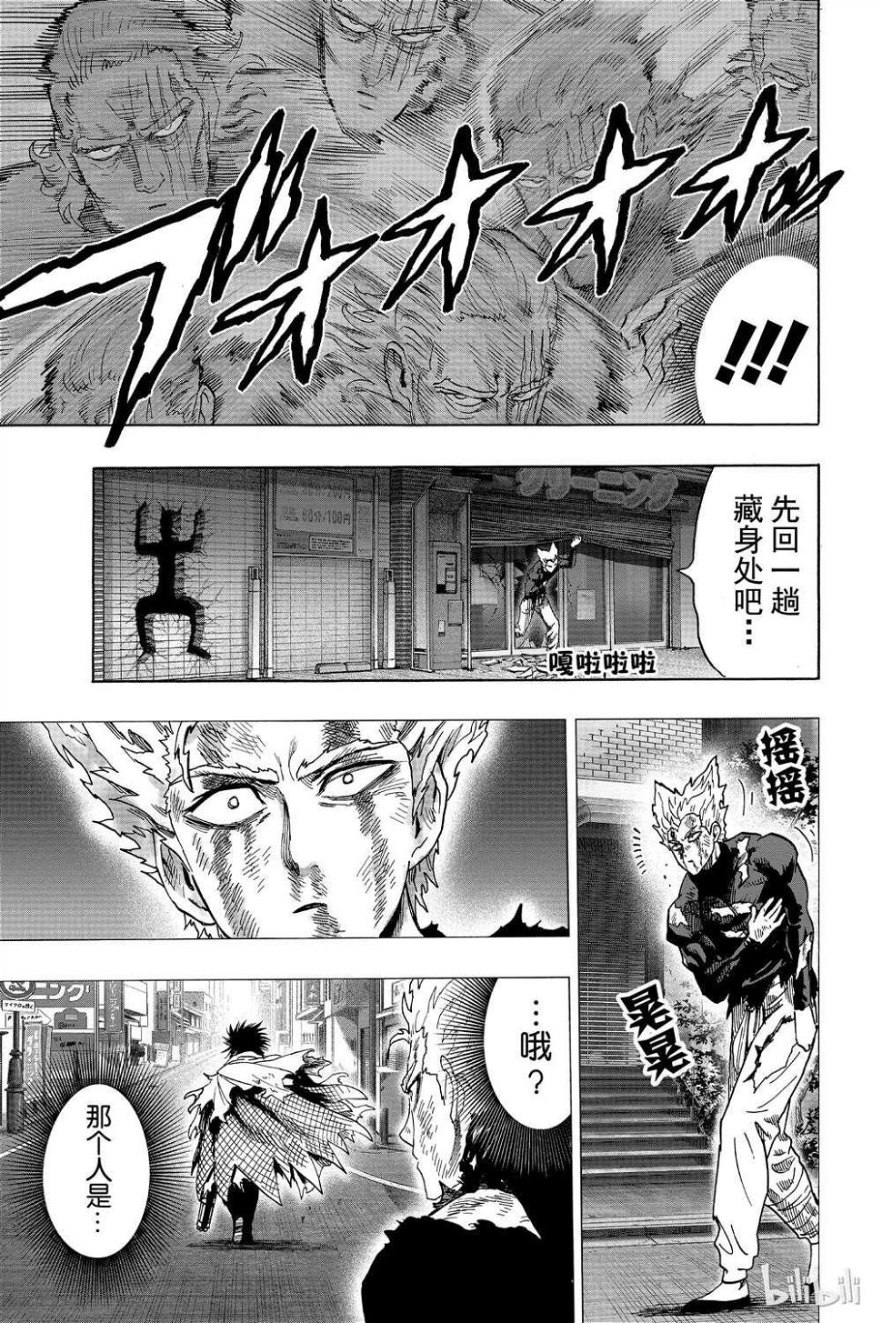 第15卷135