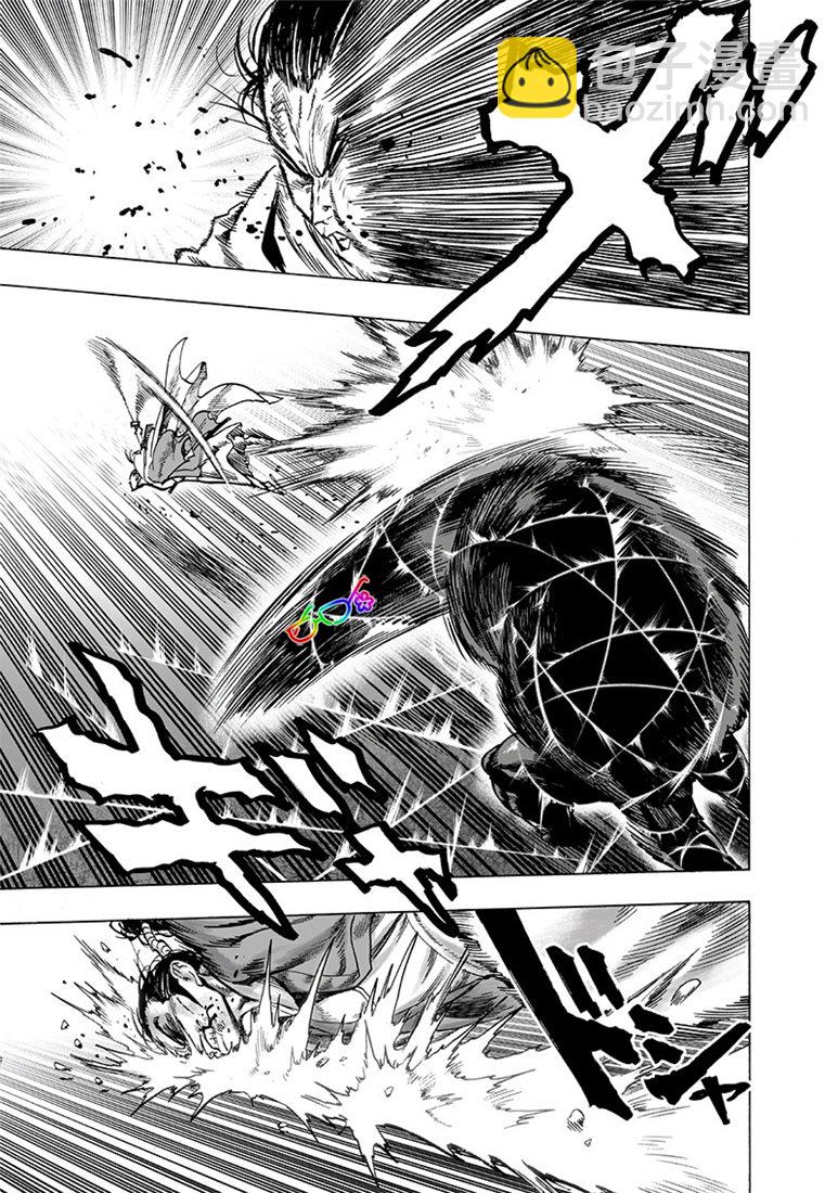 第156话 干部们9