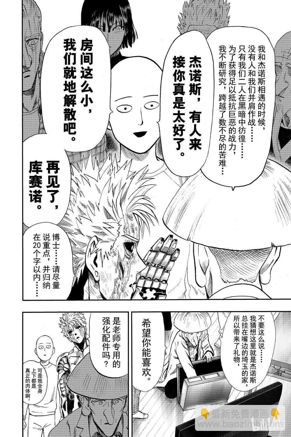 第18卷131