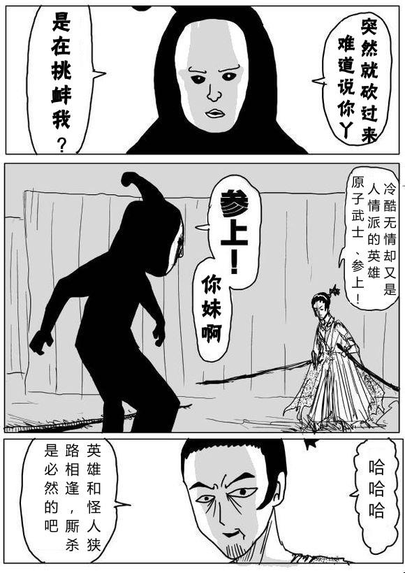 原作版6415