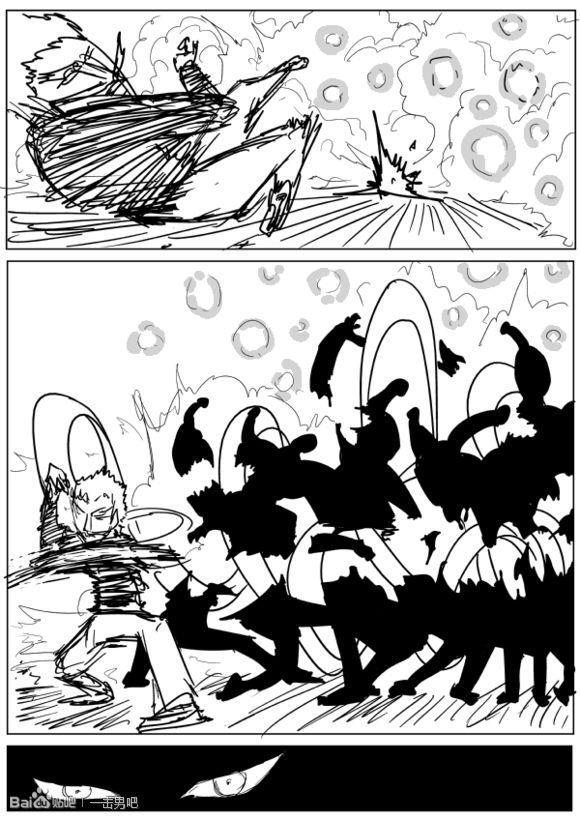 原作版7211