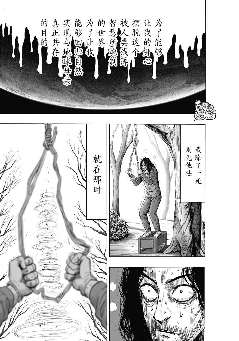 原作版01129