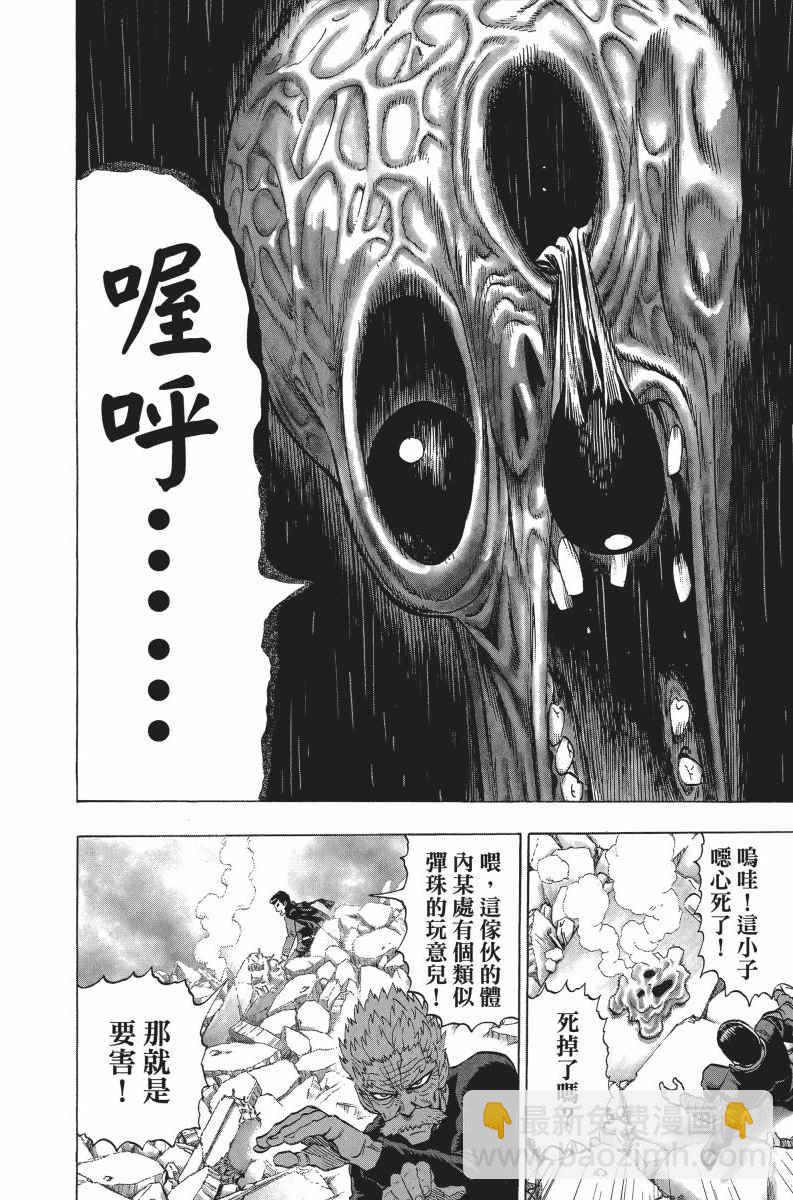 第6卷140