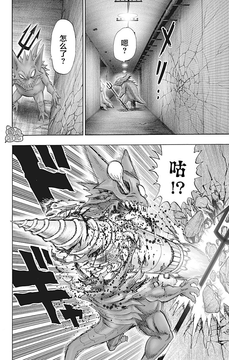 第21卷197