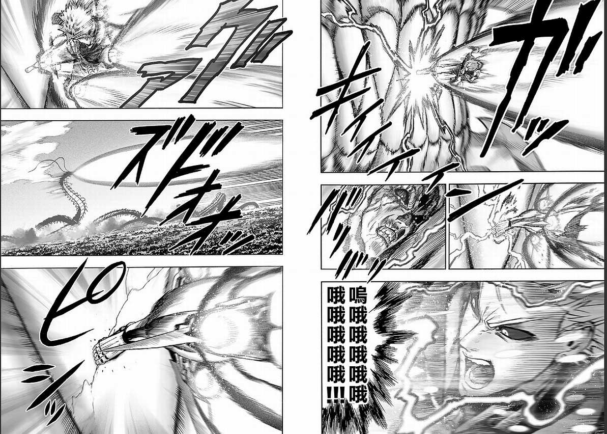 第126话 是因为秃头披风吗？52