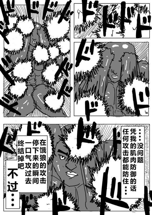 原作版695