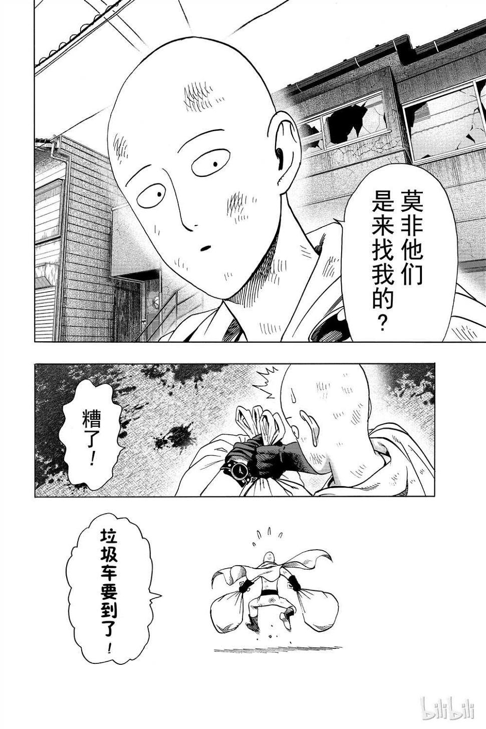 第15卷161