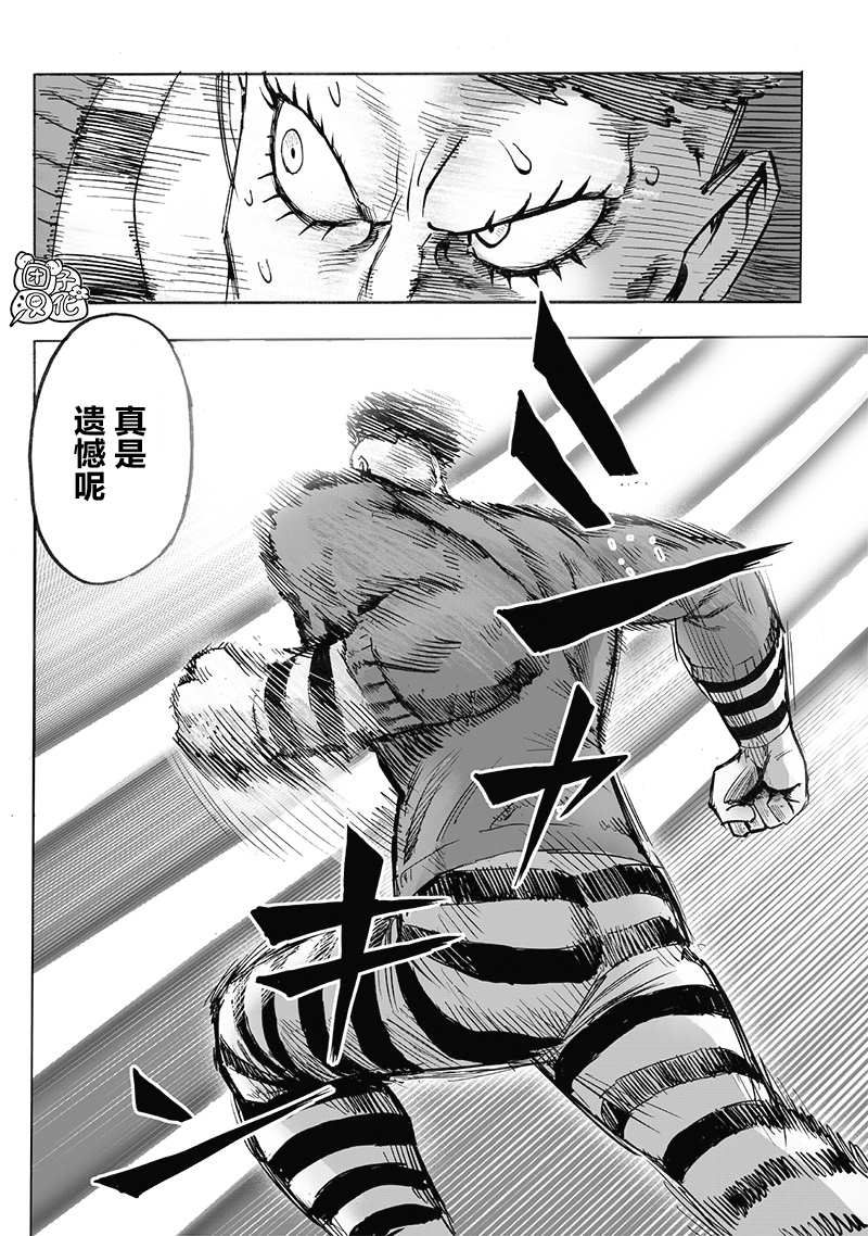 原作版01160