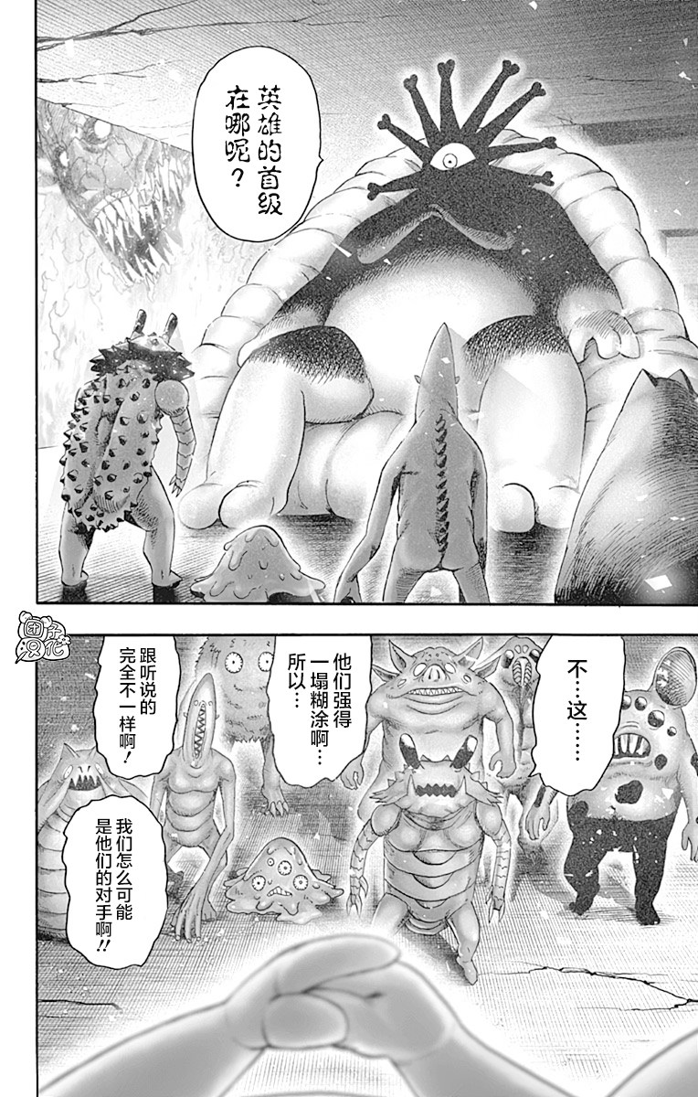第22卷46