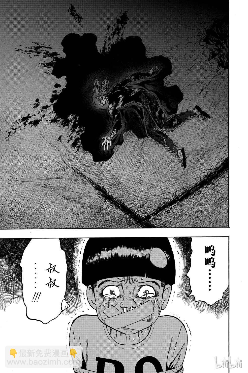 第18卷138