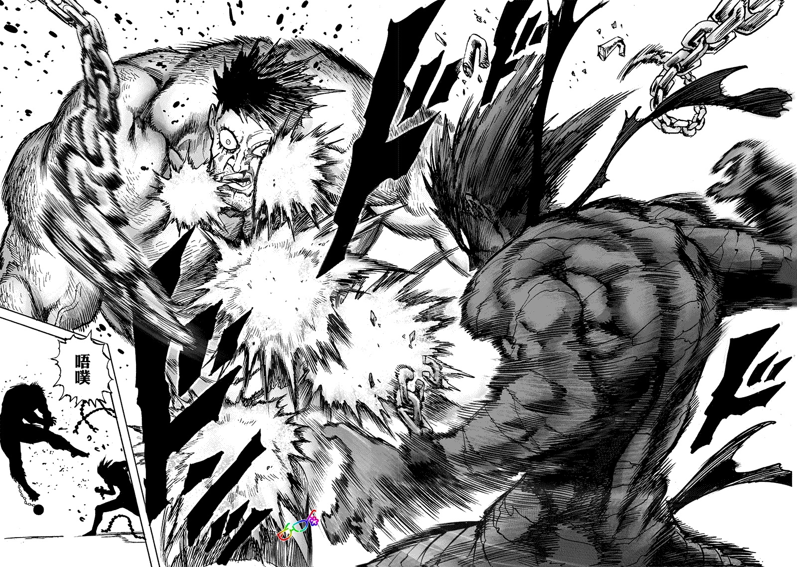 第160话 驱动骑士5