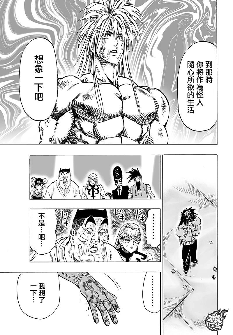YJ特别番外短篇28