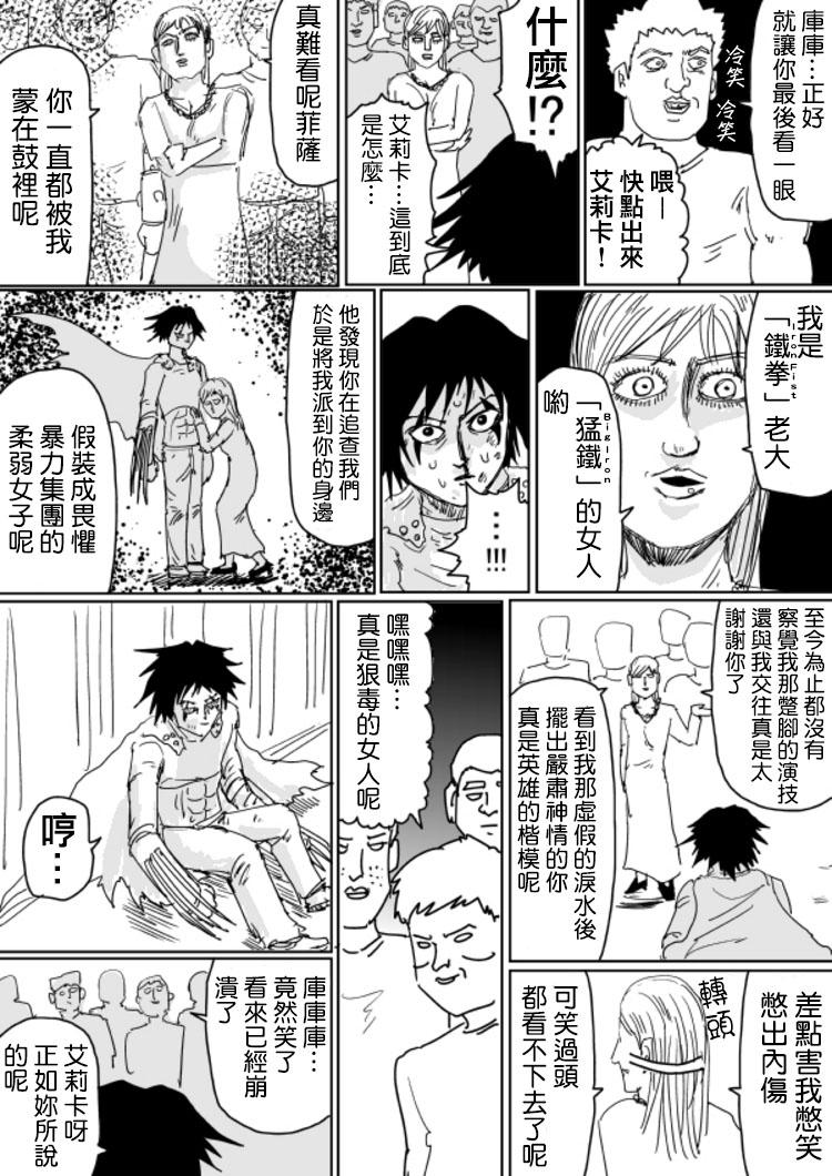 原作版105（1）1