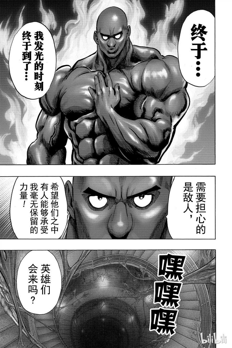 第15卷123