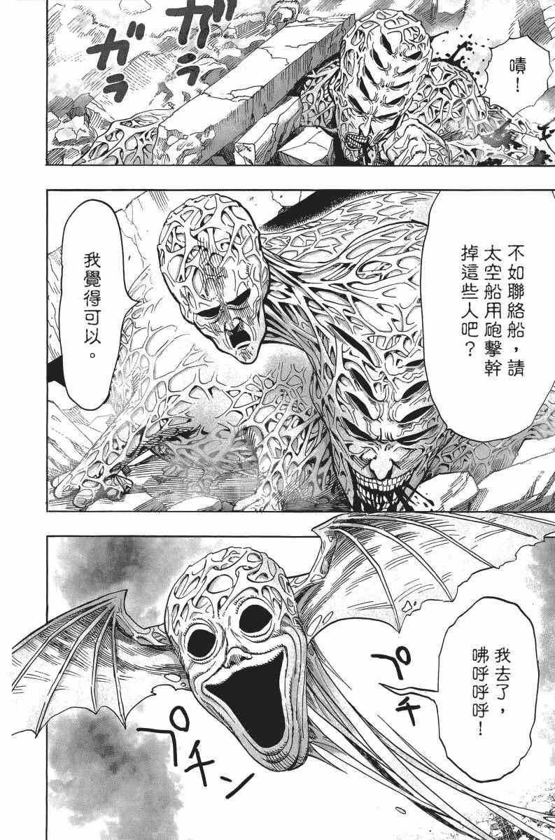 第6卷124