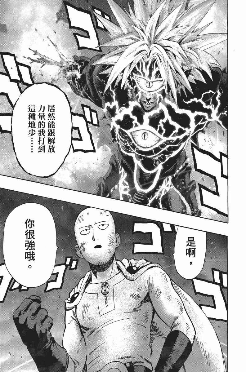 第6卷189
